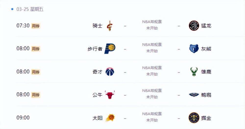 a级片在线观看