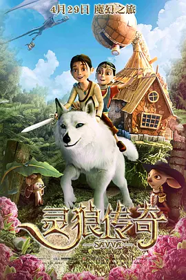草草影院最新发布页