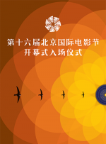 爆操性感美女