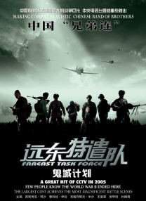 草草影院最新发布页