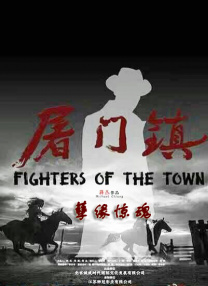 爆操性感美女