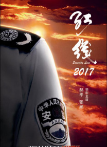 草草影院最新发布页