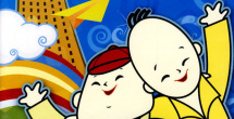 免费午夜视频在线观看